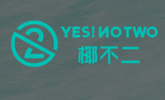 椰不二