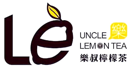 乐叔柠檬茶