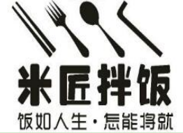 米匠拌饭