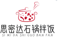 思密达石锅拌饭