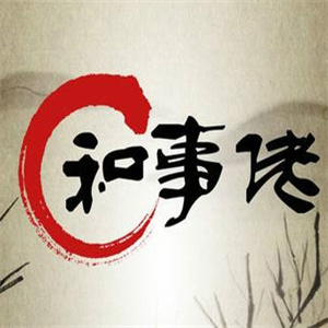 和事佬过桥米线品牌logo