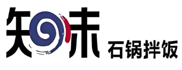 知味石锅拌饭
