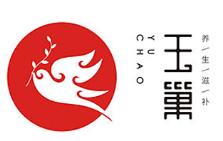 玉巢燕窝