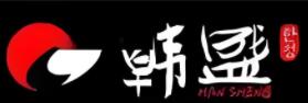 韩盛烤肉拌饭