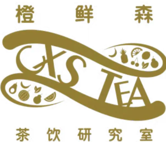 橙鲜森奶茶
