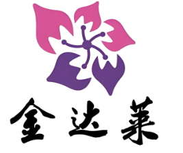 金达莱石锅拌饭