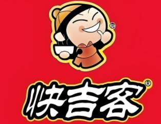快吉客烤肉拌饭