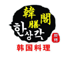 韩膳阁石锅拌饭