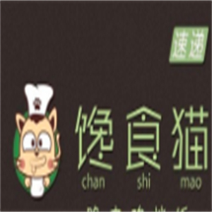 馋食猫脆皮鸡拌饭