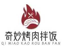 奇妙烤肉拌饭