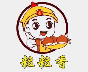 粒粒香炒货