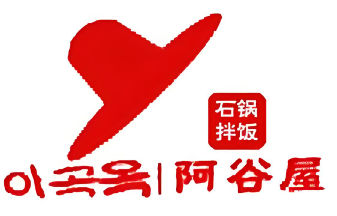 阿谷屋石锅拌饭