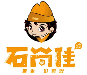 石尚佳韩式石锅拌饭