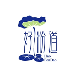 好粉道