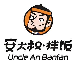安大叔石锅拌饭