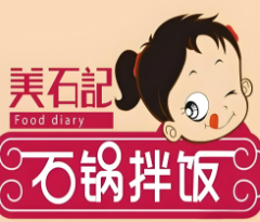 美石记韩式石锅拌饭