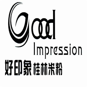 好印象桂林米粉