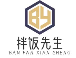 拌饭先生