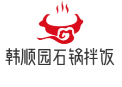 韩顺园石锅拌饭