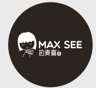 热麦喜
