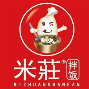 米莊拌饭馆