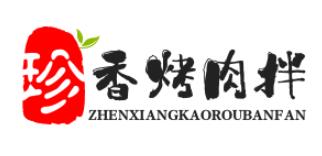 珍香烤肉拌饭