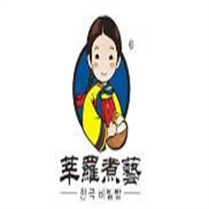 莘罗煮艺石锅拌饭
