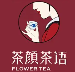 茶颜茶语
