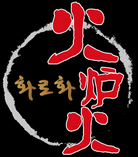 火炉火韩式拌饭