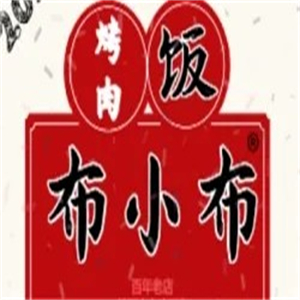 布小布烤肉拌饭