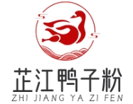 怀化芷江鸭子粉