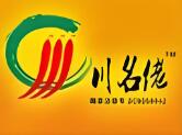 川铭佬过桥米线