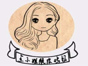 王小姐脆皮鸡排饭