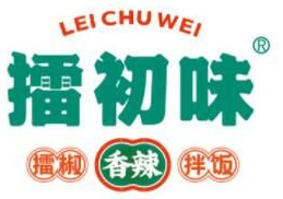 擂初味擂椒拌饭