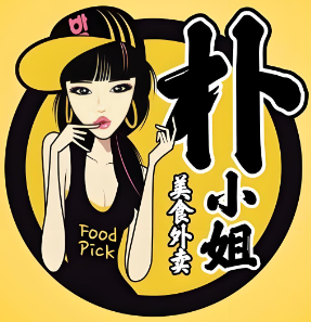 朴小姐炸鸡拌饭