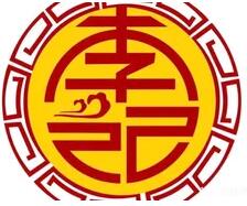 李记烤肉拌饭