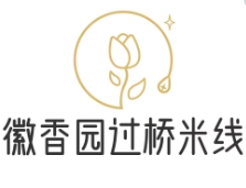 徽香园过桥米线