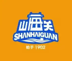 山海关汽水