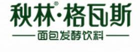 秋林格瓦斯