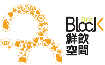 Block Drink鲜饮空间