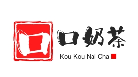 口口奶茶
