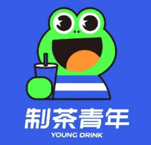 制茶青年