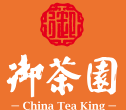 御茶园