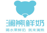 澜熊鲜奶