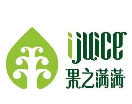 IJuice果之满满