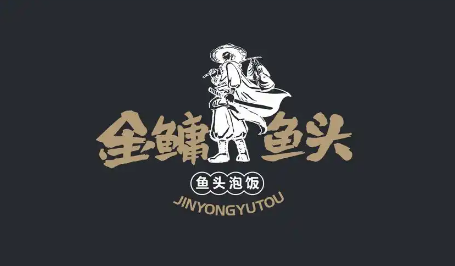 金鳙鱼头泡饭