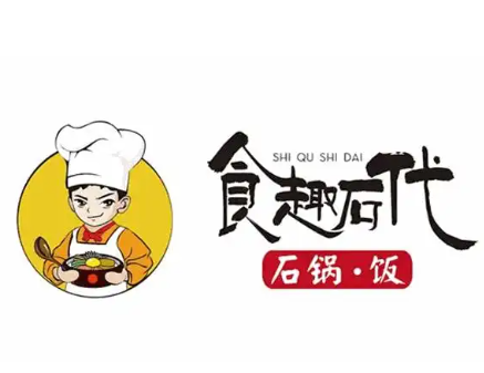 食趣石代石锅捞饭