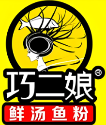 巧二娘米粉