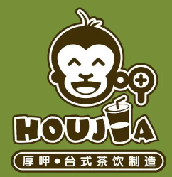 厚呷台式茶饮