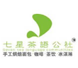 七星茶语公社